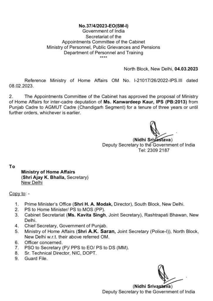 Kanwardeep kaur appointed
