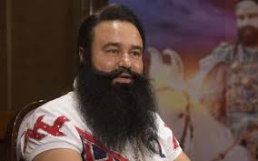 Ram Rahim wrote letter from 