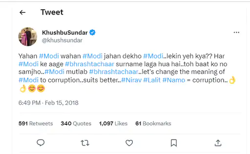 Khushbu sunder old tweet 