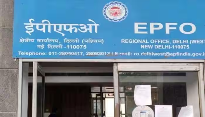 EPFO fixes to increase 