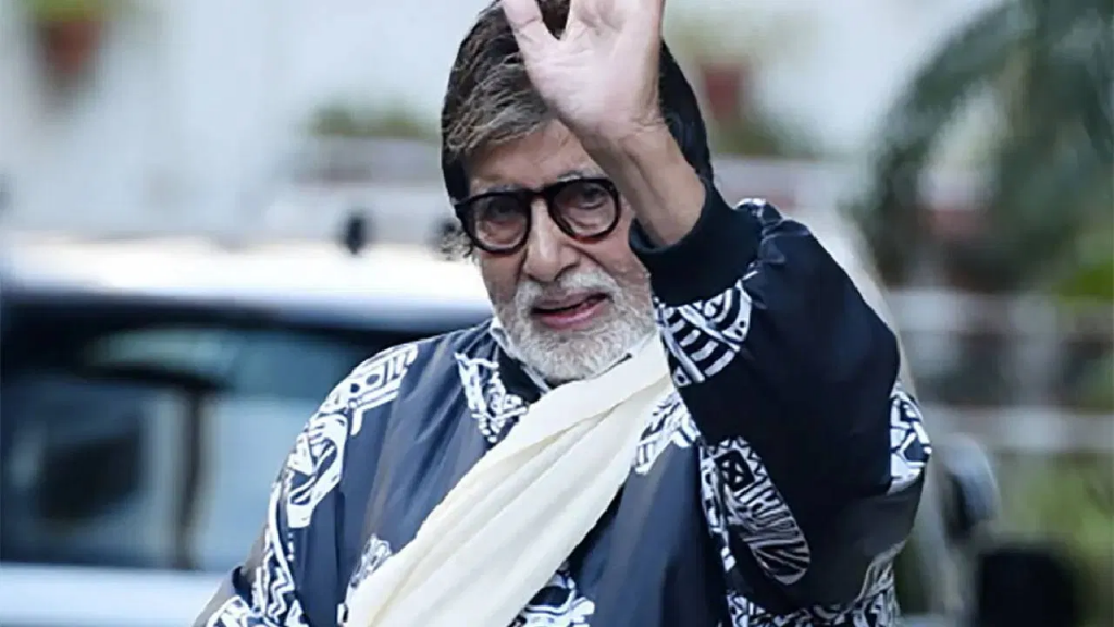 Amitabh Bachchan Meet Fans