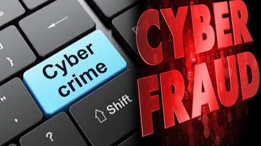 rewari cyber fraud news