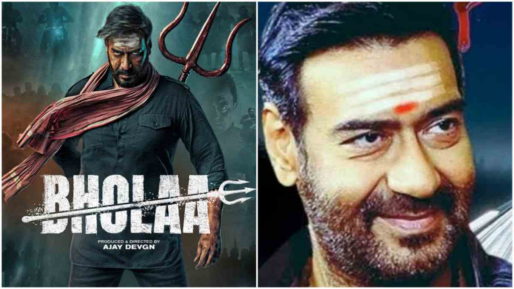 bholaa movie leaked Online
