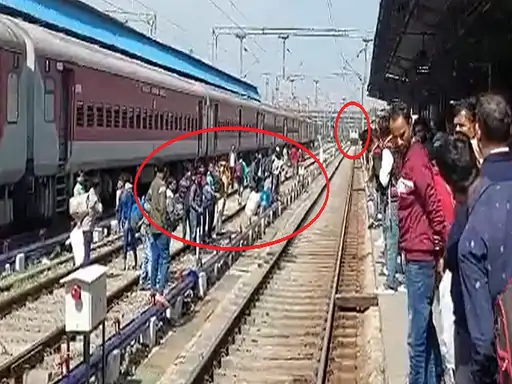 Student Die Ludhiana railway 