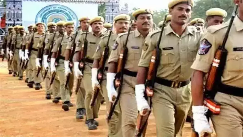 Haryana Police Constable fraud