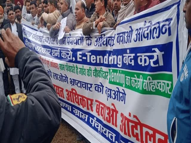 Haryana Sarpanch Protest continue