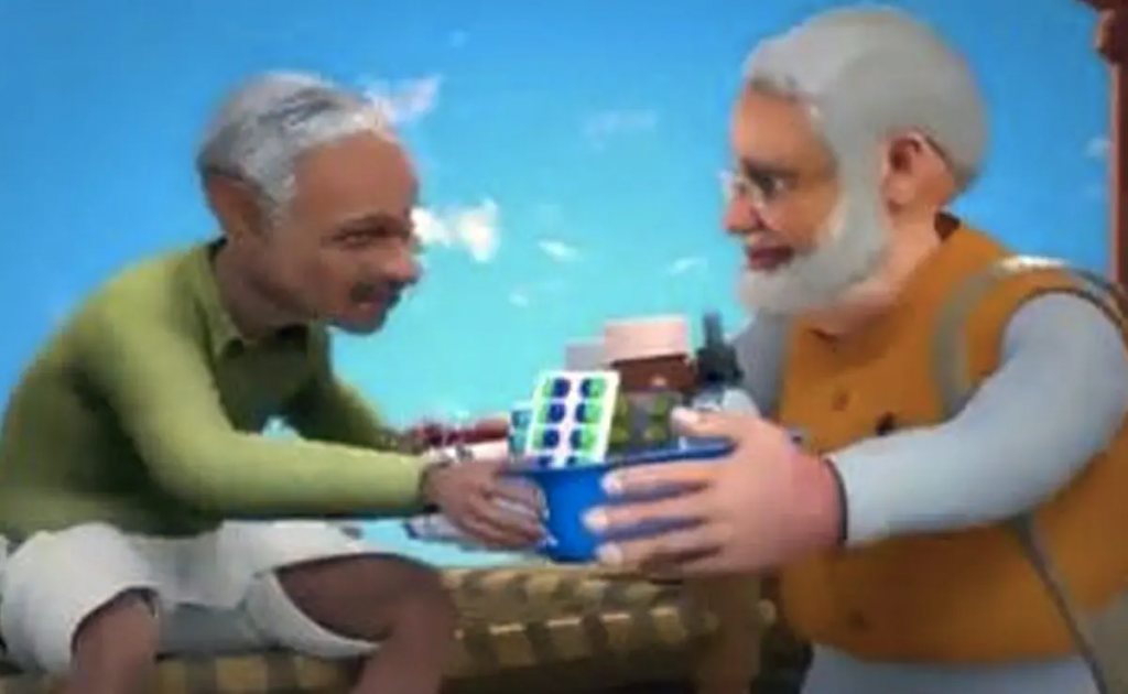 Narendra Modi Animated Video