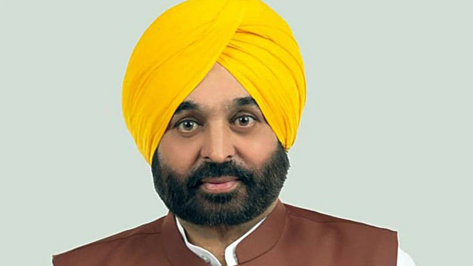 cm bhagwant mann news