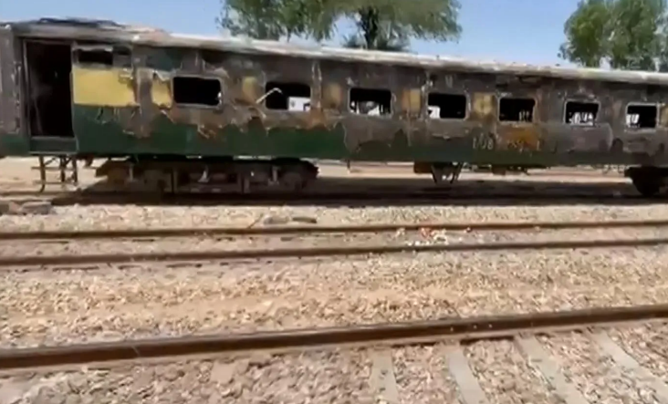 Passenger train caught fire 