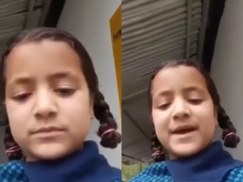 Kashmiri girl made touching 