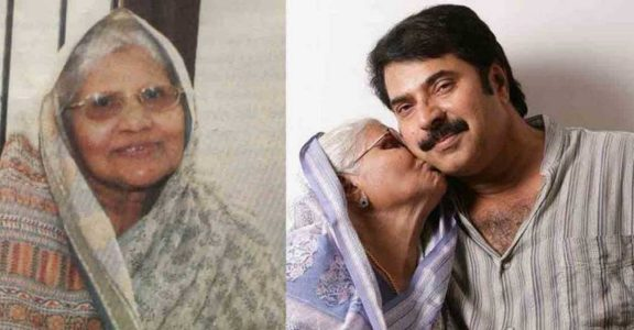 Mammootty mother passed away