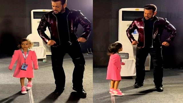 Salman Dance Niece Ayat