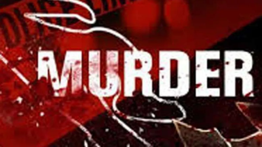 FCI inspector mother murdered 