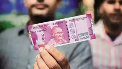 2000 Rs Ban on notes