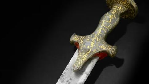 Tipu Sultan Iconic Bedchamber Sword