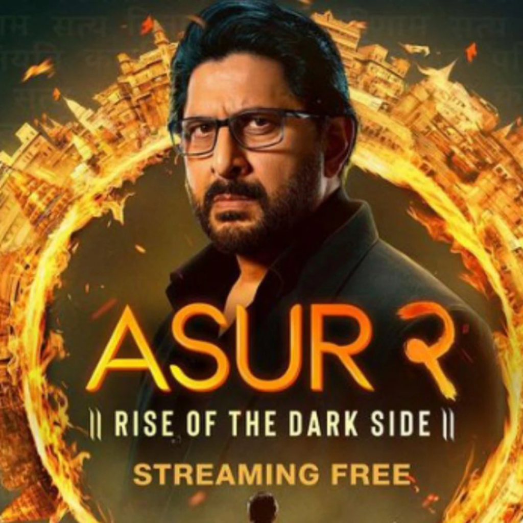 asur 2 movie update