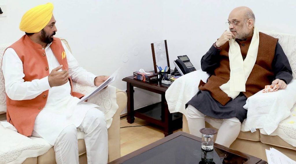  CM Mann meeting with Amit shah 
