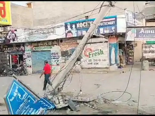 jakhal jeep trolley Accident