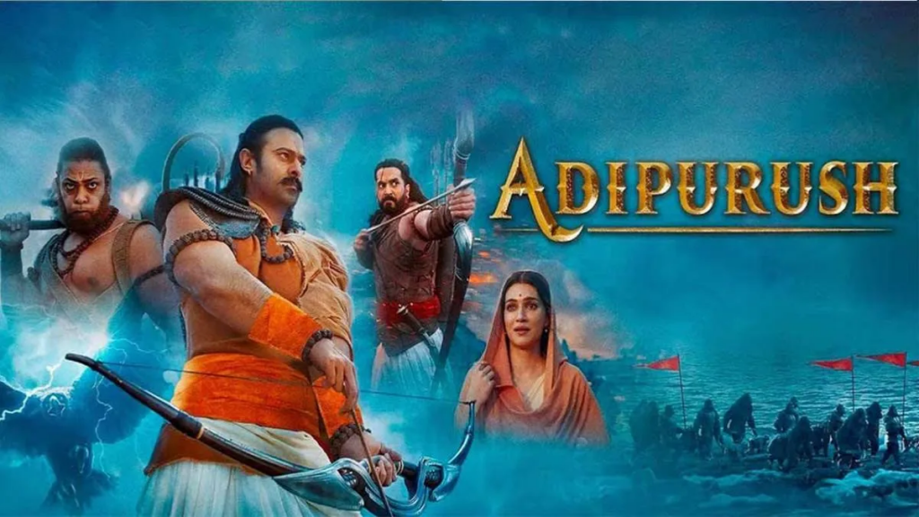 adipurush movie submit report