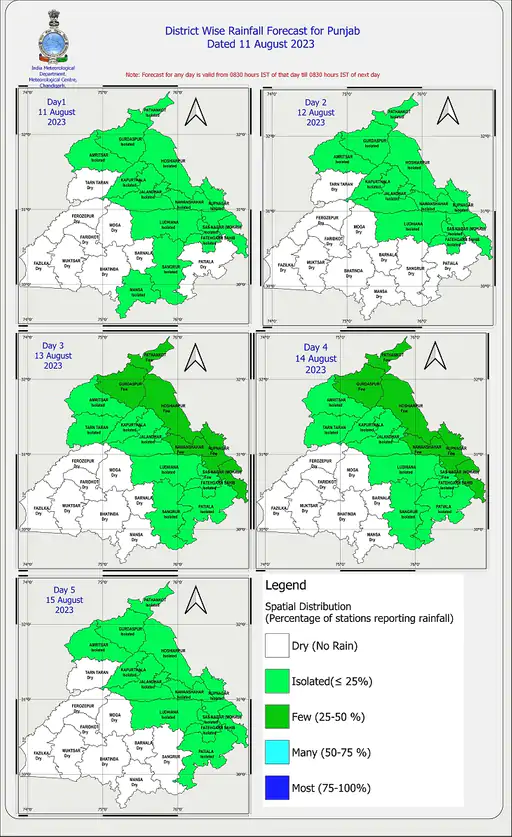 Rain alert in 12 districts