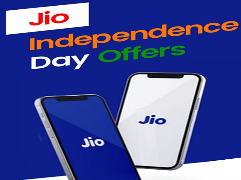 Jio independence day offer