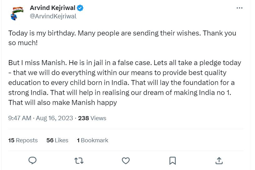 kejriwal missing Manish sisodia 