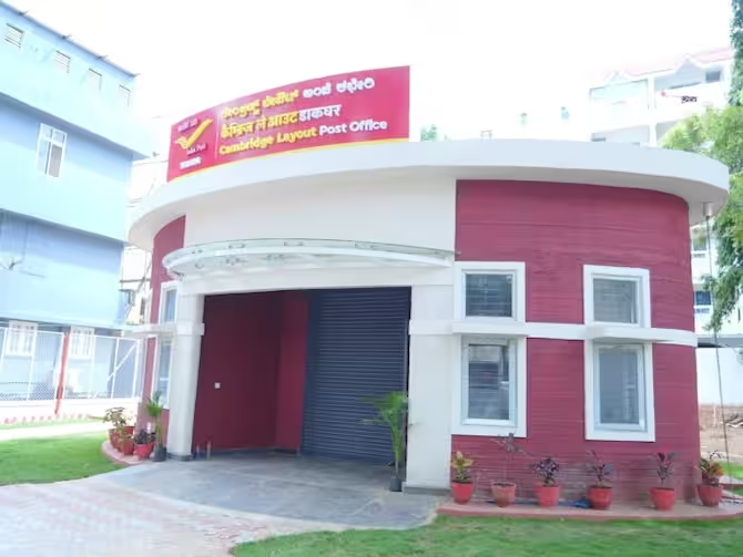 India First 3D PostOffice 