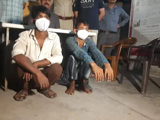 Yamunanagar Railway Station Theft Arrest