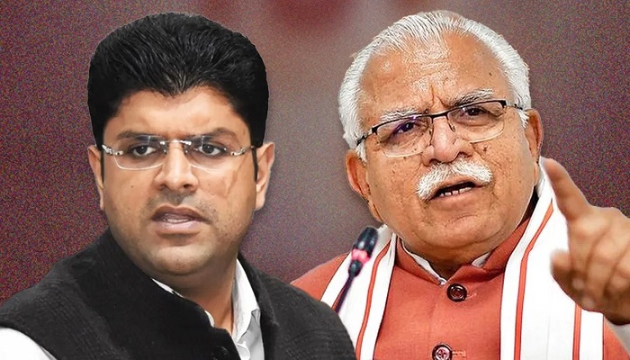 The Broken Alliance Of BJP-JJP In Haryana Before Elections...