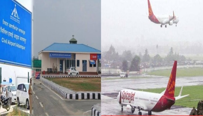 Adampur Airport Open March31