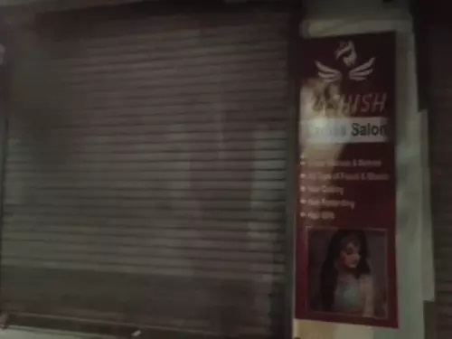 ਅੰਮ੍ਰਿਤਸਰ ‘ਚ ਸ਼ਰੇਆਮ ਫਾਇਰਿੰਗ, ਬਦਮਾਸ਼ਾਂ ਨੇ ਬਿਊਟੀ ਪਾਰਲਰ ‘ਚ ਕੰਮ ਕਰ ਰਹੀ ਮਹਿਲਾ ਨੂੰ ਮਾਰੀ ਗੋਲੀ